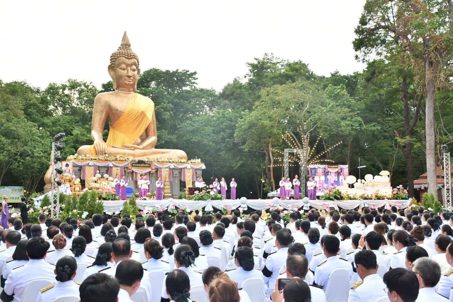 title - ส.ป.ก.อำนาจเจริญ ร่วมพิธีเปิดงาน 